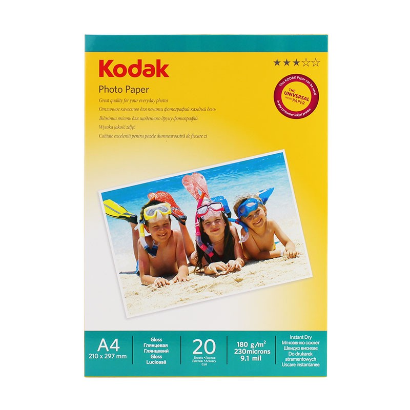 Hartie FOTO Kodak A4 180g Glossy 20 coli - imagine 5